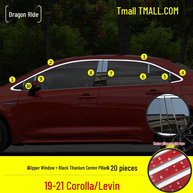 Декоративные световые полосы на окна для Toyota Corolla Levin 2014-2024