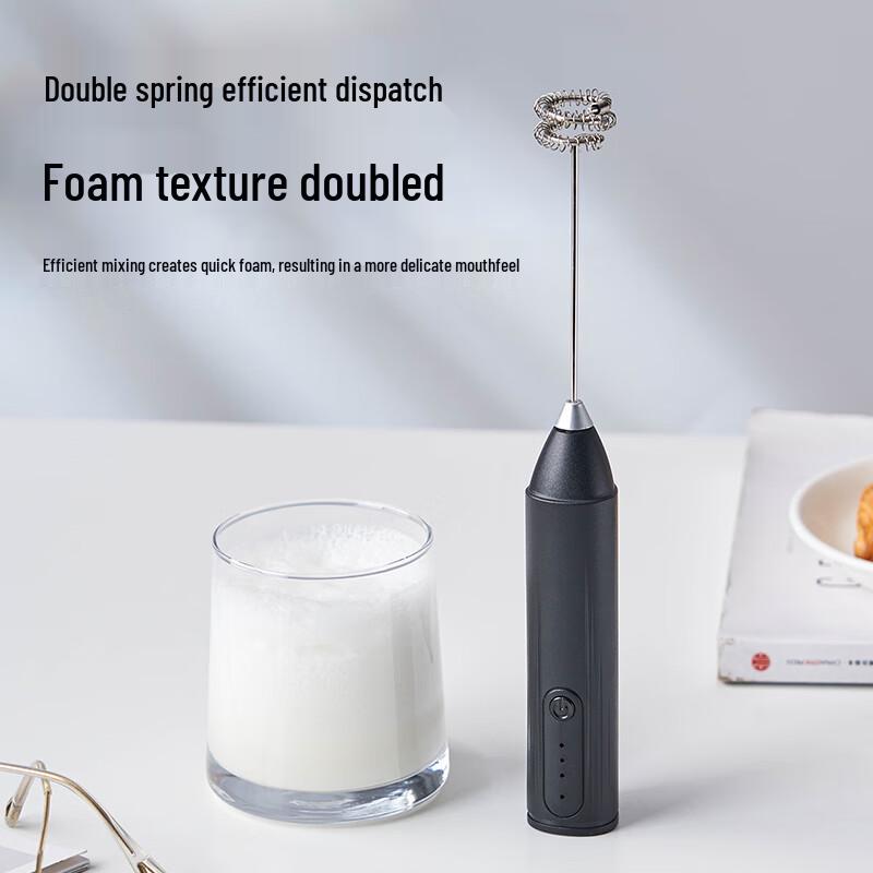 Electric Milk Frother & Whisk