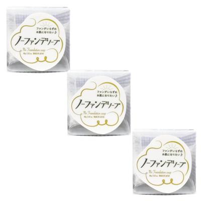 Из Pelican Soap No Foundation Soap 80g x 3 Мыло для умывания лица Мыло для пор [Набор 3]
