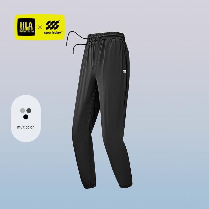 Мужские эластичные укороченные брюки HLA SPORTSDAY