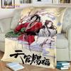 Heaven Official's Blessing Blanket Cartoon Blankets Chinese Blankets for Bed Sofa Lazy Soft Blanket Hua Cheng Blankets Fan Gifts