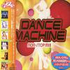 CD OMNIBUS, BASIC ELEMENT, SELMA, ED M - Dance Machine Non-stop Mix MVCE24236 Universal 2000 Japan ObiDance & Electronica Used