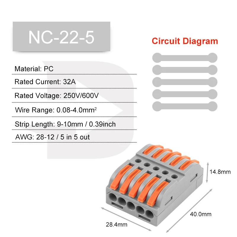25 шт. Проводной соединитель 222 3/4/5-контактные клеммные блоки для сращивания Светодиодное ленточное освещение Электрические быстроразъемные соединители Проводник Соединитель