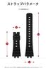 [syzynicy] Replacement Silicone Watch Strap for GM-B2100/GMW-B5000 Black Resin Double Convex Watch Band (Black Link Silver Buckle, GM-B2100)