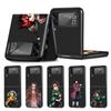 Cell Phone Case for Samsung Galaxy Z Flip3 5G Flip4 Black Coque Z Flip 4 3 Hard PC Luxury Cover Zflip3 Funda Demon Slayer Cute