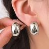 New Fashion Beans Shape Women's Stud Earrings Smooth Metal Korean Fashion Small Earrings Lovely Cute Fashion Ear Zircon