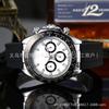 Laojia Daytona Трехглазые Шестистрелочные Кварцевые Часы с Ремешком из Нержавеющей Стали Клейкая Лента Часовые Товары