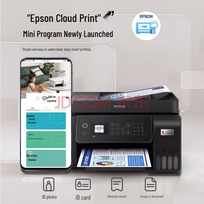 Epson L5298 Color Ink Tank All-in-One Printer CN plug (adapter included)