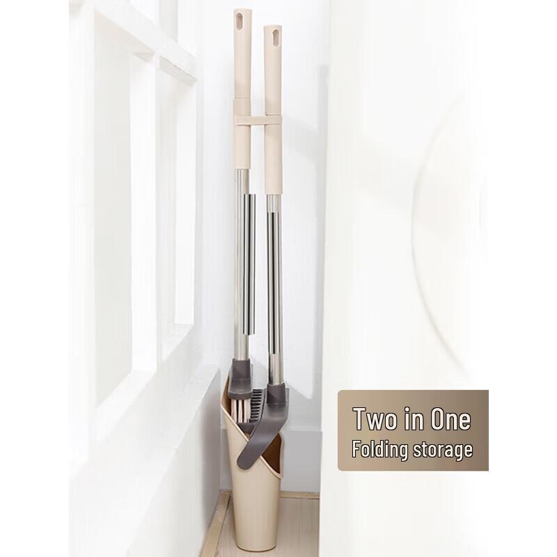 OKwife Foldable Broom and Dustpan Set