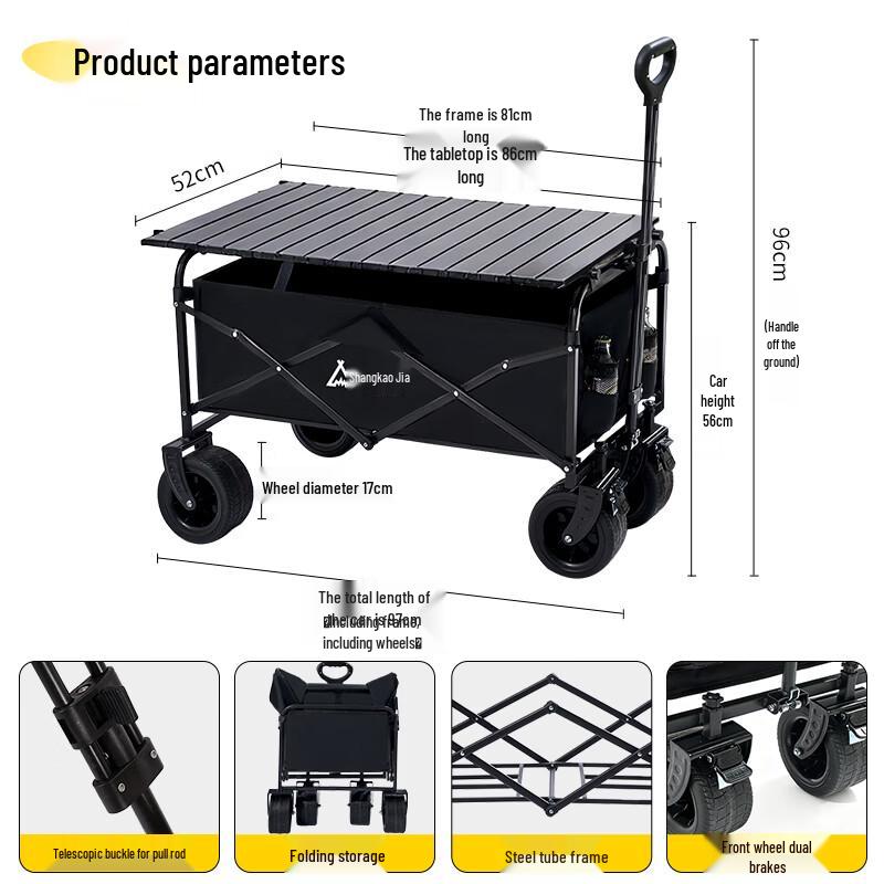 Suncojia Outdoor Tent & Camping Gear Set