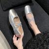 Retro Low-heeled Silver Mary Jane Shoes Autumn 2024 New Square Head Cross Outer Wear Ballet Shoes Women