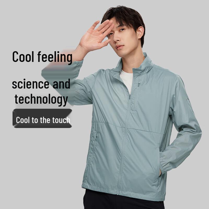 NORTHLAND Men's Ota Lightweight Versatile Jacket