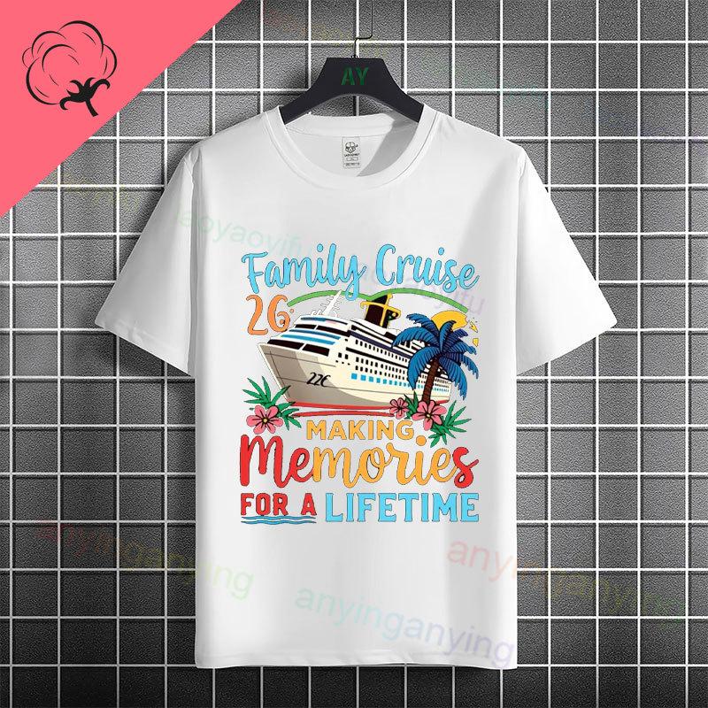 Funny My Perfect Cruise Day Graphic Tshirt for Unisex Unisex Casual Fashion Short Sleeve Pure Cotton Tshirt for Family Trip Wear
