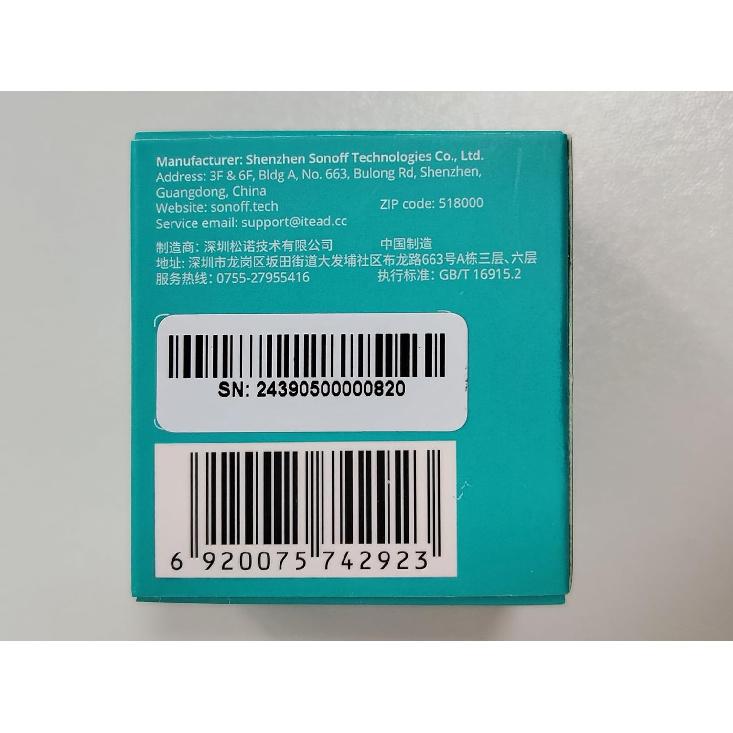 Умный переключатель SONOFF WiFi Mini-D с поддержкой Matter, Автоматизация дома, Выход с сухим контактом, Поддерживает вход AC или DC, Совместим с Alexa и Google Home, для Гаража