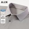 [20% Mulberry Silk] Summer Business Collar Men's Polo Shirt