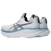 Asics Gel-Nimbus 28 Удобные Дышащие Кроссовки для Бега Женские кроссовки Арктический-Синий 1012B899-400