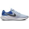 Nike Revolution 7 Extra Wide Light Armory Blue Мужские кроссовки Star-Blue Green-Strike Black FB8501-402