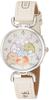 Часы Sumikko Gurashi Аналоговый водонепроницаемый кожаный ремешок Sumikko Pankyoshitsu WW21060SXSG Girls Beige [Псевдоним]