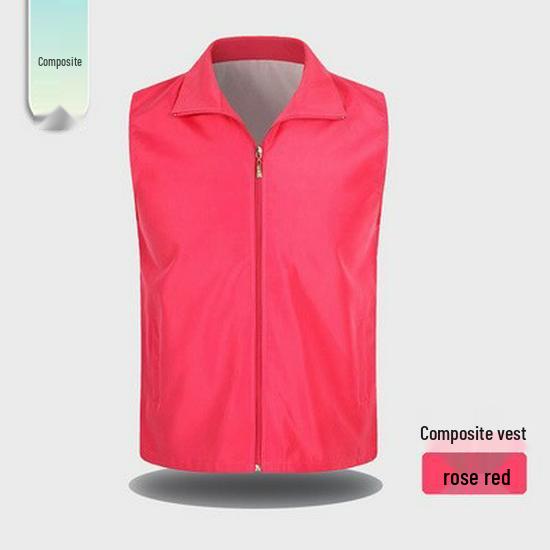 Красный волонтерский жилет на заказ с логотипом для мероприятий и деятельности