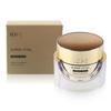 Plant Ingredients Women's Face Revitalizing Moisturizing Highly Moisturizing Cream Nourishing 50ML