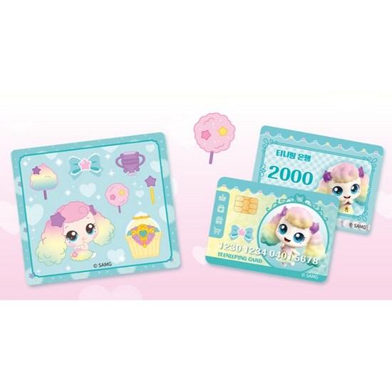 Sweet and Sour Catchtiniping Posilping Figure, 1 Piece, a Popular Character In Korea