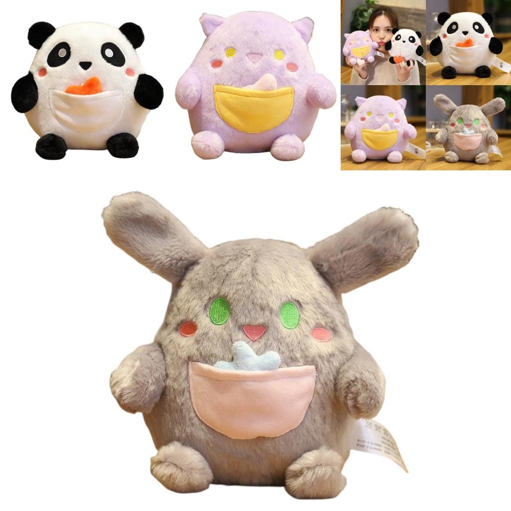 Cute And Soft Short Plush Cat Pocket Stuffed Toy Pillow Doll Gift