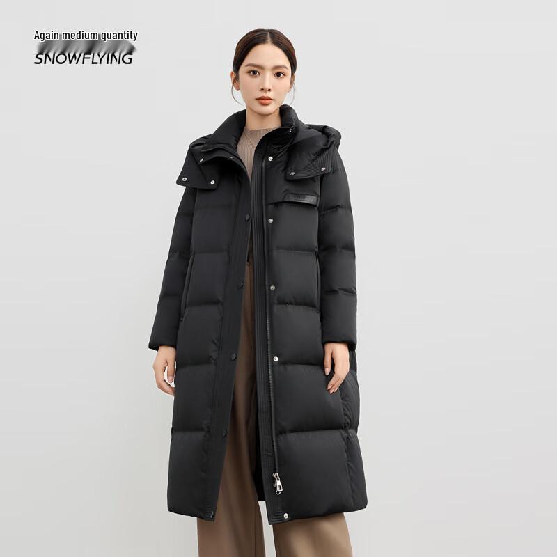 Xuezhongfei Women's Mid-length Hooded Goose Down Puffer Jacket