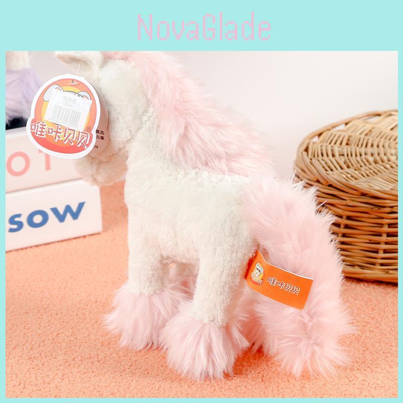Unicorn Stuffed Toy With Cotton Filling For Gift And Collection
