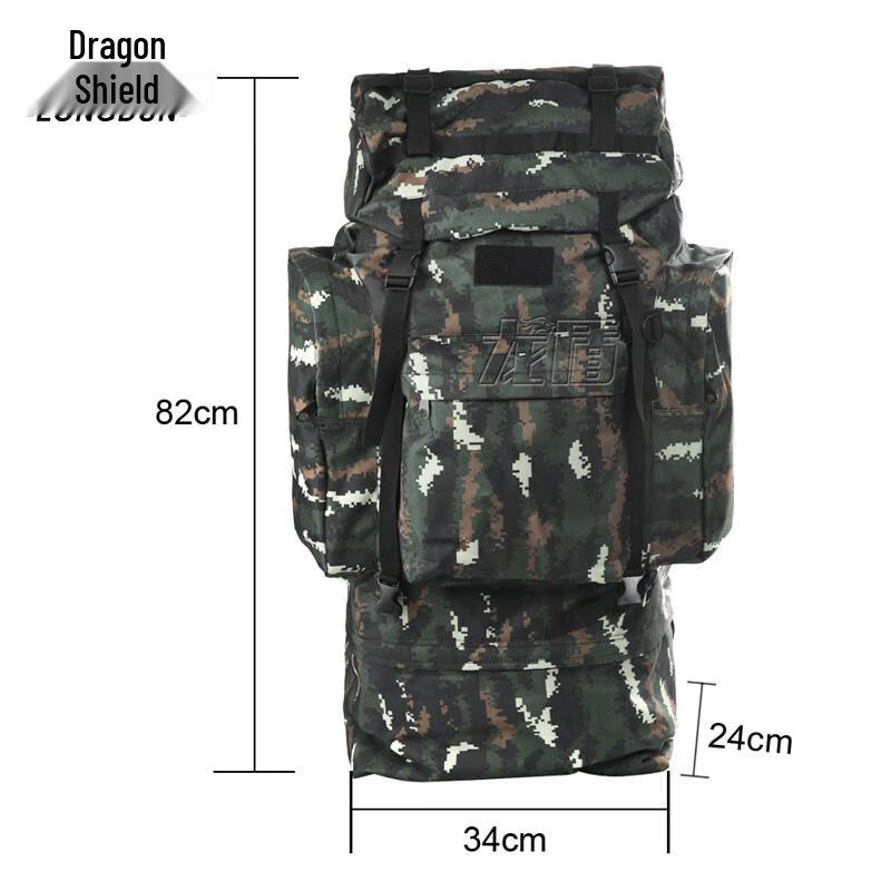 Большой уличный рюкзак Long Dun 110 л