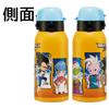 Skater Water Dragon Ball DAIMA Stainless Sports Water Kids' Bottle, 600ml, Design, Insulated, Steel, Lightweight, Bottle, Kids' Bottle, STCH6-A