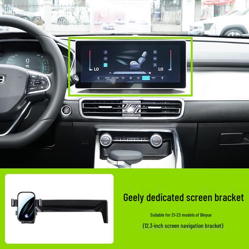 Автомобильный держатель для телефона для моделей Geely: Xingrui, Emgrand, Jiaji Yuanjing X6PRO, Boyue L - Совместимо с горизонтальными экранами