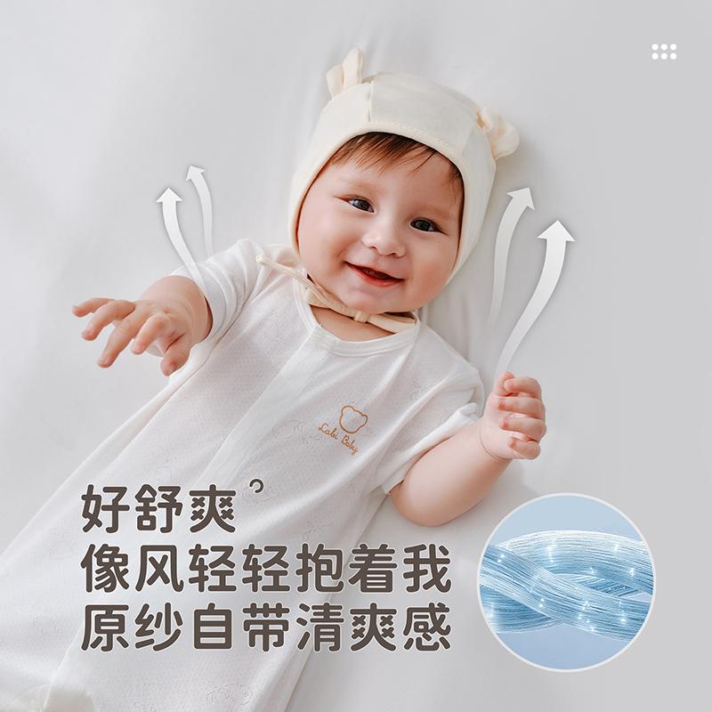 Ocean mesh underwear short sleeved full open jumpsuit