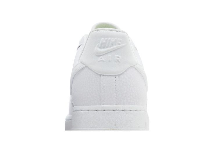 Nike Air Force 1 Low '07 Next Nature Белый с коричневой подошвой (Женский)