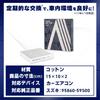 AISIN Car Air Conditioner Filter for Suzuki Vehicles Cabin Air
