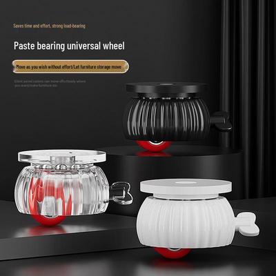 Самоклеящееся поворотное на 360° мебельное колесо - Бесшумный ролик для прикроватных тумбочек