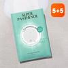 [5+5]Маска Super Panthenol Repair 25 мл (Всего 10 листов)