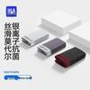 Мужские боксеры Hodo 'Zuihuxi-Pro00001', 60% модал, 3 шт.