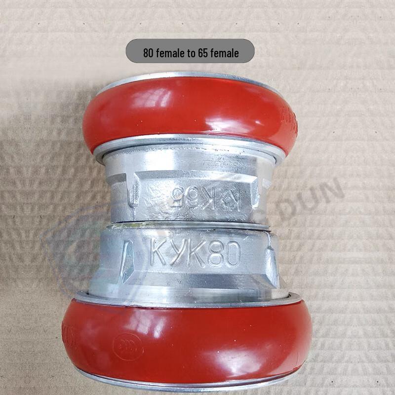 OuJian Fire Hose Reducing Adapter