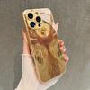 Стеклянный чехол для телефона с узором «Золотой Феникс» для iPhone 16 Pro Max 16E 15 Pro 14 Plus 13 Pro Max 12 11 Pro. Модный и стильный
