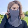 Elegant Face Mask for Women - Breathable Full Face and Neck Cover, Elasticity Scarf, Perfect for Beach, Summer, Vacation
