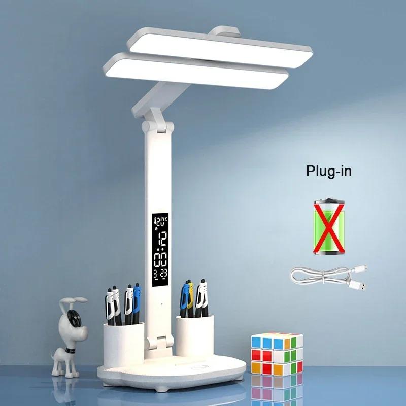 Светодиодная лампа для чтения перезаряжаемая с часами, вентилятором, сенсорная, настольная, книжная, для декора гостиной и спальни, осветительные приборы, лампа для бронирования