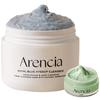 arencia Rice Cake Soap Fresh 3 Types Single Item/Special