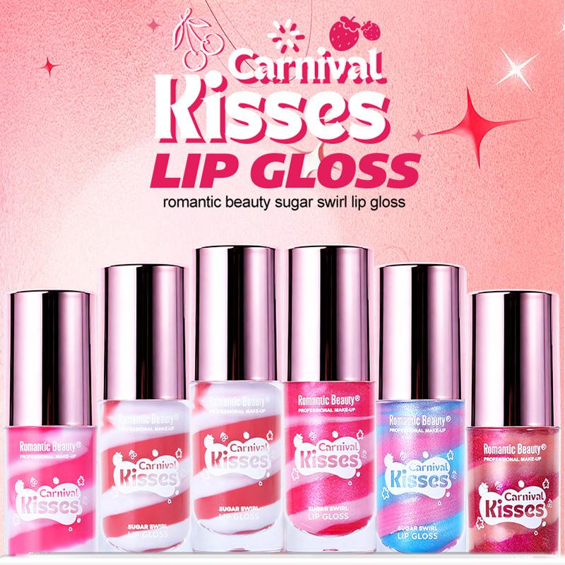 Frosted Lip Glaze Tinted Easy to Color Lip Gloss Moisturizing Lip Balm Non-Stick Cup Shimmer Lipstick Makeup