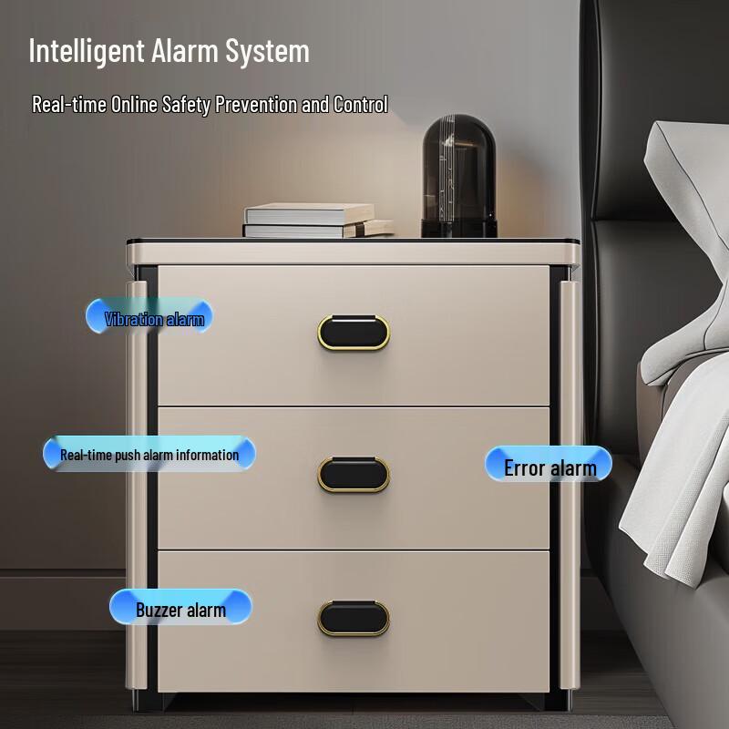 Tiger Beishang Series Fingerprint Password Bedside Safe