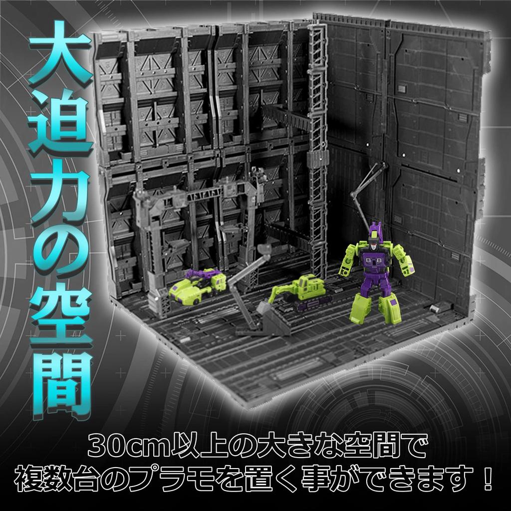 Сумка задача Пластиковая Модель Диорама Основа Ангар Подставка для Экшена Детали для Сборки Gunpla (Тип 33)