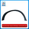 Накладка на заднюю арку крыла BMW X5 E70 51777163560/51777163559