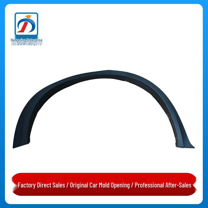 Накладка на заднюю арку крыла BMW X5 E70 51777163560/51777163559