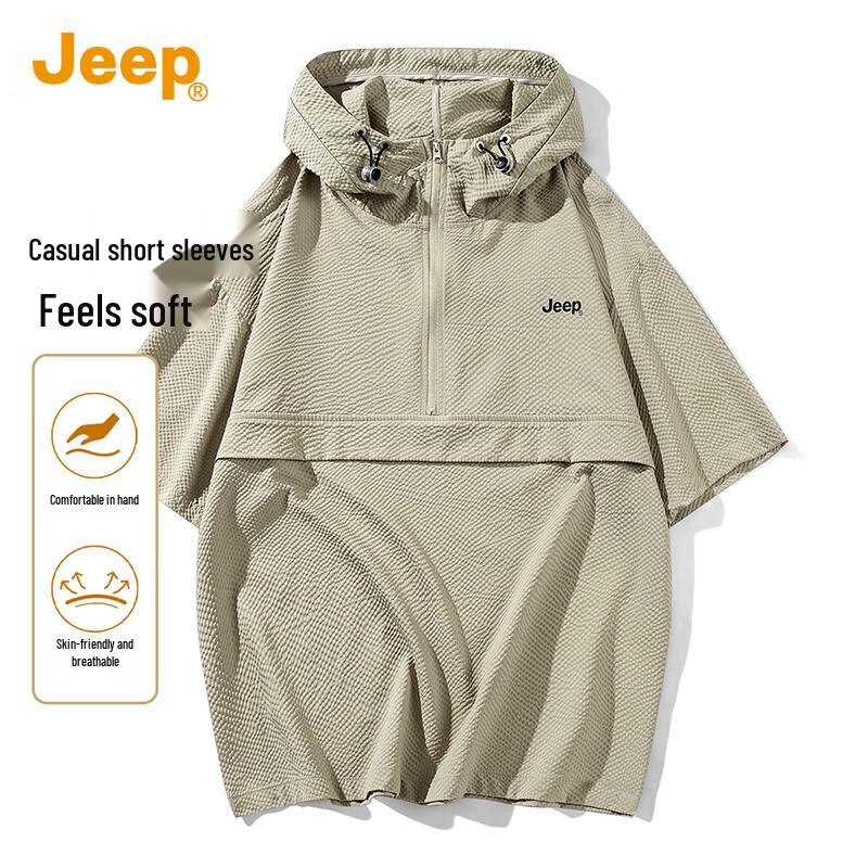 Jeep Мужская футболка с капюшоном и коротким рукавом от комаров с полынью