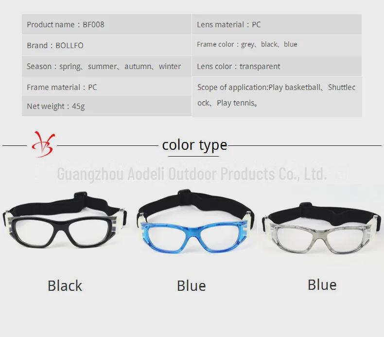 Детские сверхлегкие спортивные очки UV400 для гольфа, футбола и баскетбола