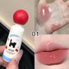HERORANGE Meow Whisper Mirror Lip Gloss - Moisturizing Long-Lasting, Water-Glossy, Perfect for Spring/Summer